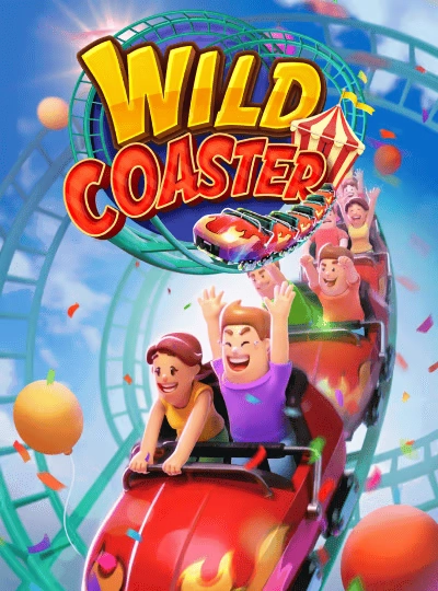 Ocean King fishing game cover